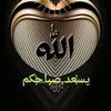 aichakacimi8
