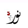 nono.ab32