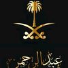 mohamedmonir8214