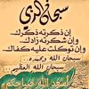 user99852512263056