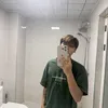 cxanpyae0