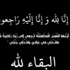 mohamaddoski61