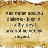 seyid_agdam_02_22