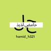 hamid_h321