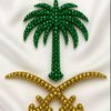 ward_630