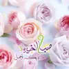 user0123israa