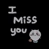 cucshit_555