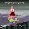 dollythant23456