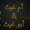 user8814934673997