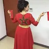 sihamdouieb1