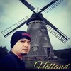 va_read