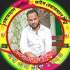mdmayinuddin1430