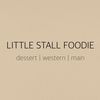 littlestallfoodie