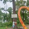 mastrnishahiba