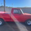 chantel_pickuptruck