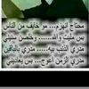 mna997755