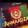 abdulrashid_ahmadzai5568