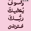 user7461516970019