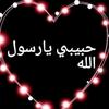 eman.ahmed556