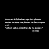 _khadijaaa_2009