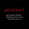 user26008463580812
