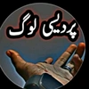 qazi_hasnat1