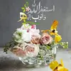 muhamaed_bilal