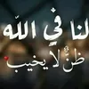 x_ilsn