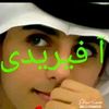 saidaminafrid878