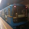 metrovchik3
