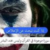 jockerjocker6411