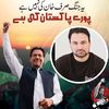 aziz.ullah.aziz.u