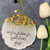 duhaahmed72