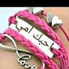 user1154438168884