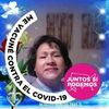 ruthhernandez5553