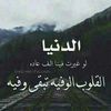 useror77aljnral
