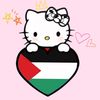 who_is_zaina1