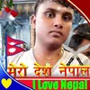 dipendar1960620833143