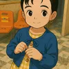 5515︎  ︎︎