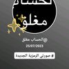 user4328701747848