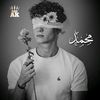 user7917615671058