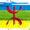 amazigh.amazigh606