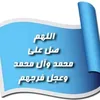 alialjibory62