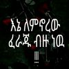 mmaylove0