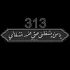 nagham.salah82