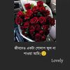 rasadislam29