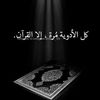 asmaabubaker26