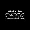 ararar361