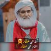 attar_ka_dewana3