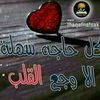 user49852920579